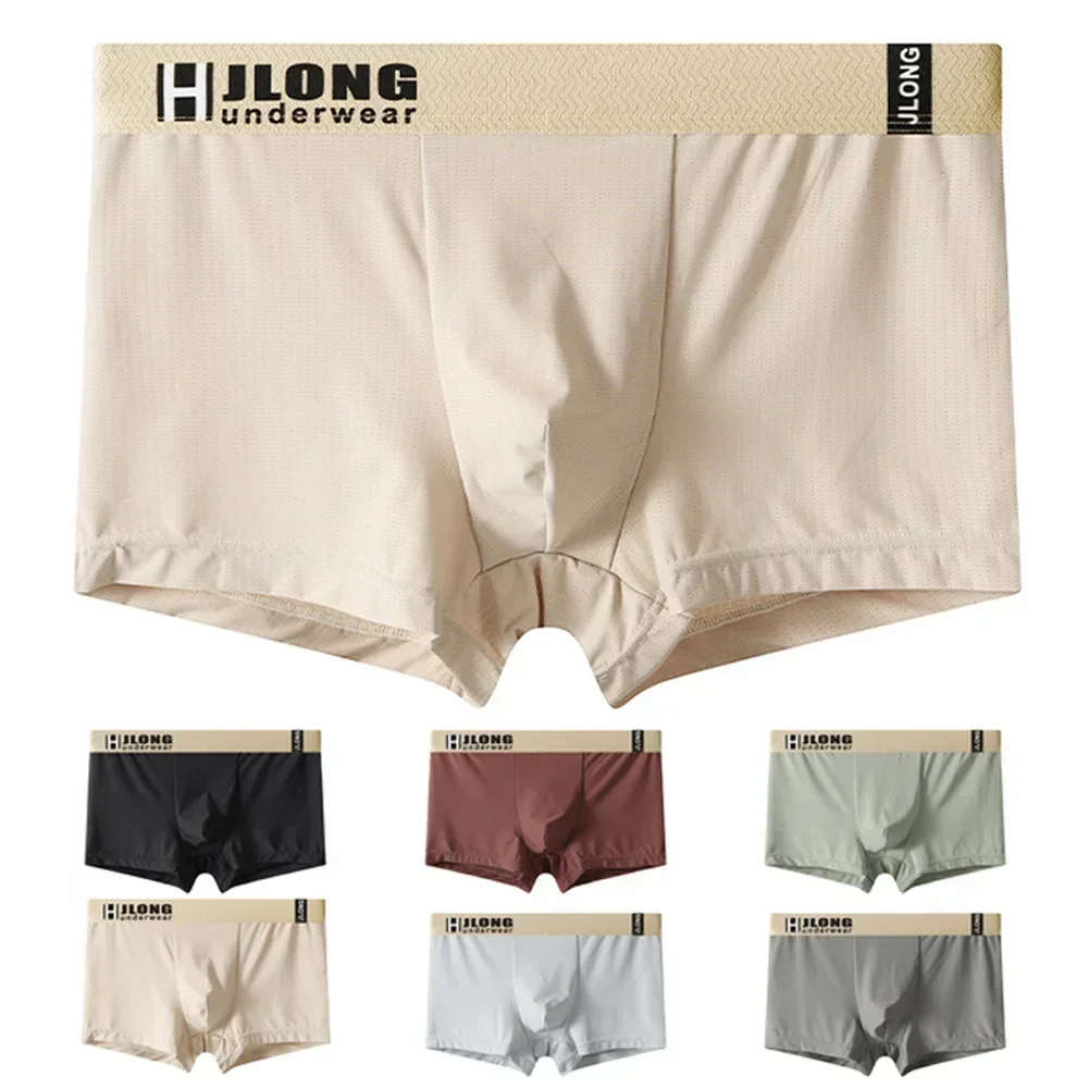 

Breathable Underwear Mens Underwear For Everyday Use Ice Silk Material Medium Waist Design Solid Color Pattern