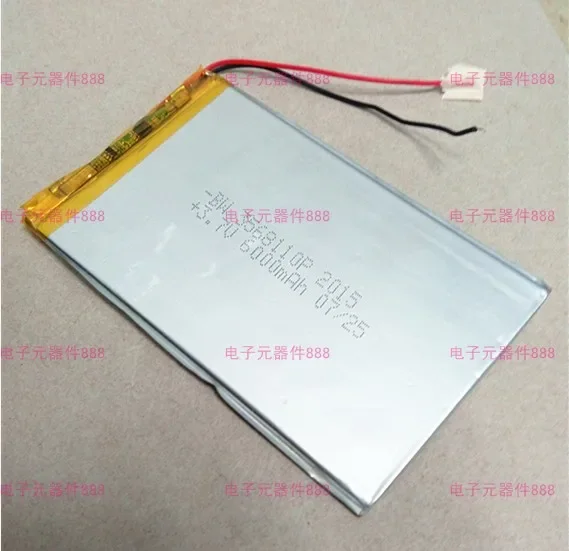 بطارية بوليمر كيوب توك 7x 3568110   تابلت Vivid A96 مقاس سبعة بوصات، خلية ليثيوم أيون قابلة لإعادة الشحن، خلية ليثيوم أيون قابلة لإعادة الشحن