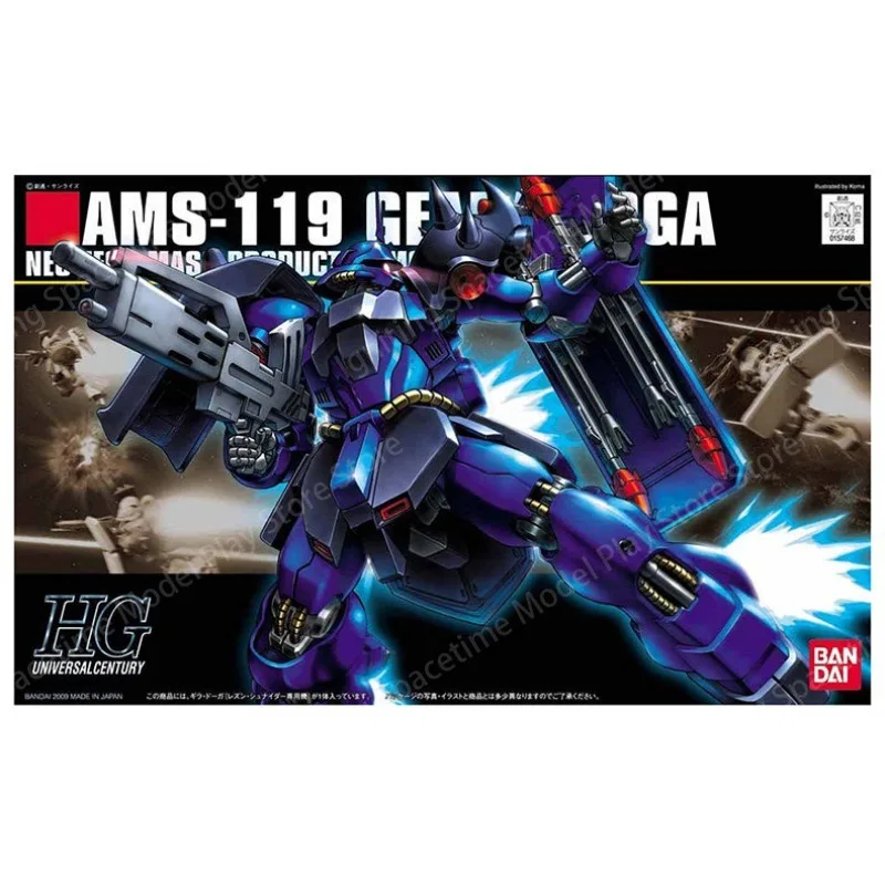 Bandai HGUC 1/144 AMS‑119 Geara Doga Rezin Schnyder Custom Assembly Model Kit Mobile Suit Gundam Char's Counterattack Model