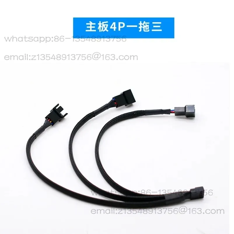 

Кабель-адаптер 3P/4P, кабель-разветвитель 1-в-2/1-в-3, кабель-адаптер 4P 1-в-8/1-в-10 для вентиляторов, кабель-адаптер DC