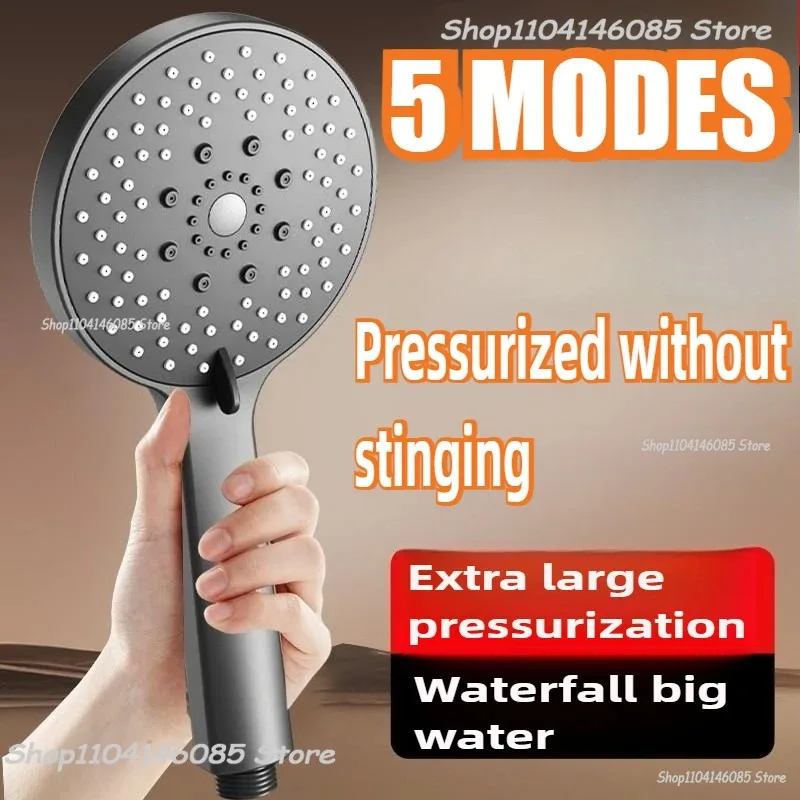Adjustable Handheld Pressure Head Shower Showers Head Rain Showers High Pressure Bathroom Shower Faucet Multifunctional Nozzle