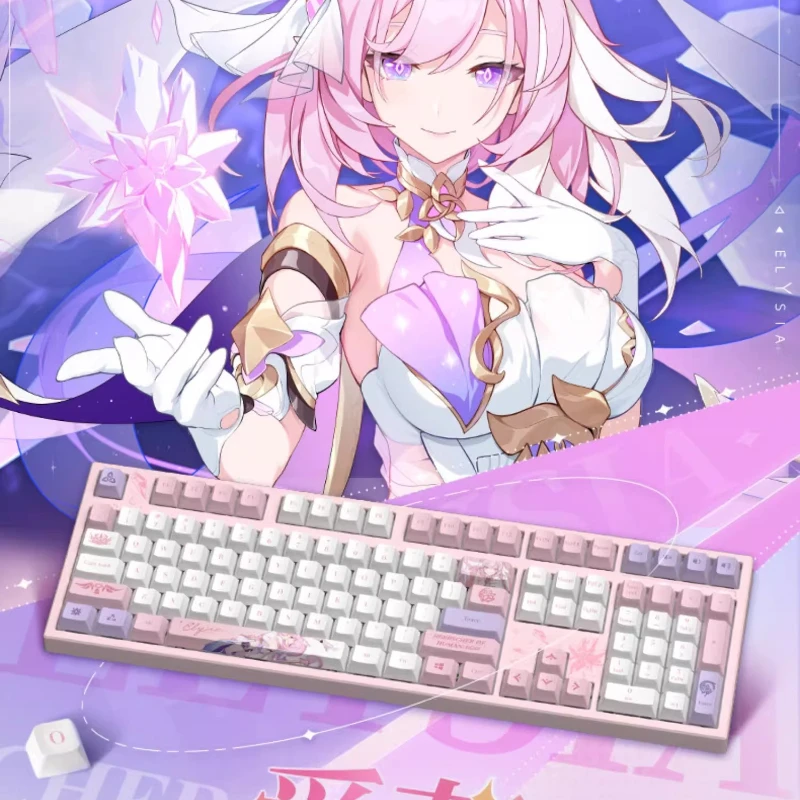 

[Официальный] В наличии miHoYo Honkai Impact 3 Elysia, механическая клавиатура с подсветкой, колпачки для клавиш