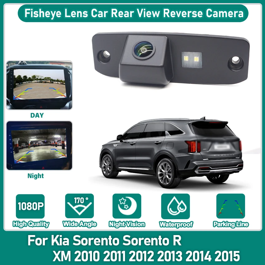 Ccd Hd Fisheye Lens…