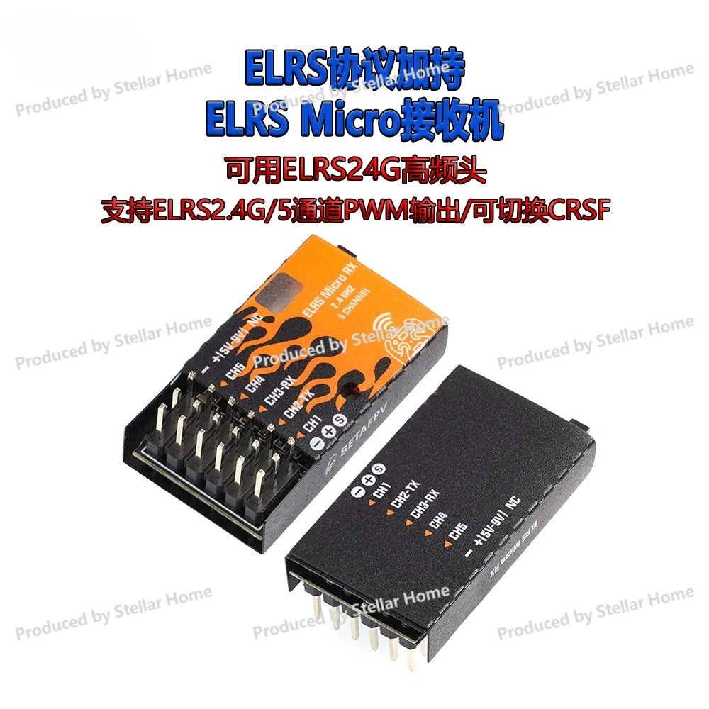 ELRS Micro Receiver Fixed Wing Suitable for 2.4GHz Long Distance Ship Model PWM