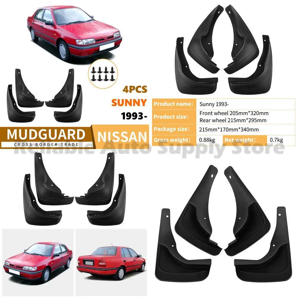 

For Nissan Sunny 1993-1995 Car Tire Fender Trim Upgrade Stylish Durable Exterior Modification Premium Quality All Weather Protec