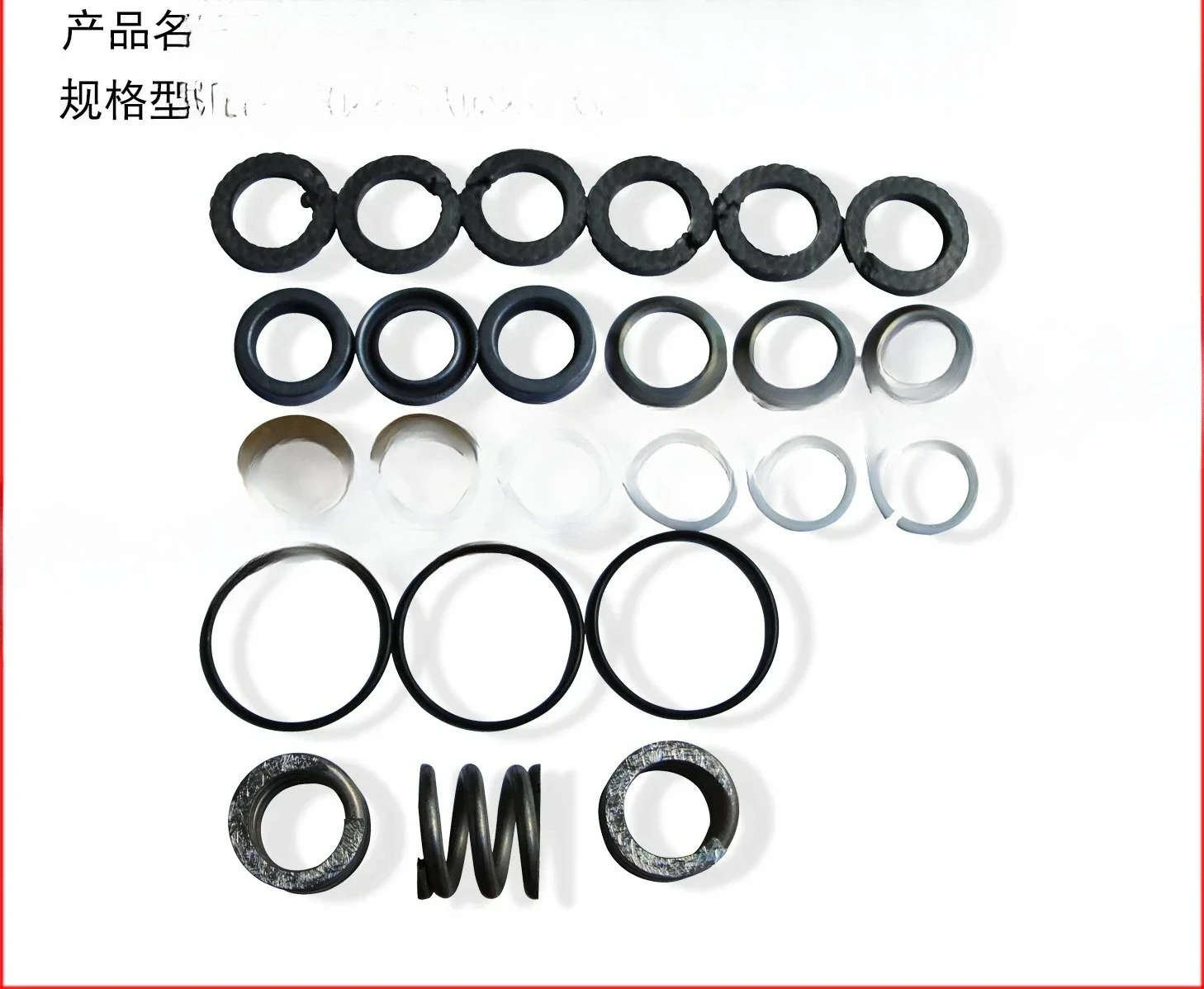 

High pressure plunger pump TW5570 water seal set Huixing 500 kg 22 liter pump water seal 5019022800