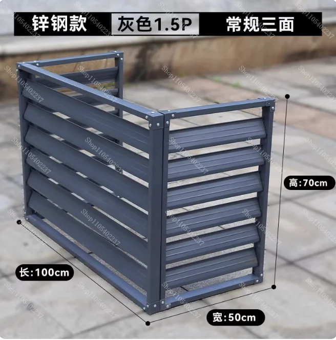 Aluminum Alloy AC Outdoor Unit Cover Rain Protector Climate Control Systems Durable Weather Shield