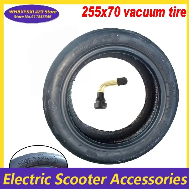 

Подходит для электрического скутера, балансировочного автомобиля 255x70, вакуумная шина, складная, взрывозащищенная, утолщенная, 10-дюймовая, бескамерная шина