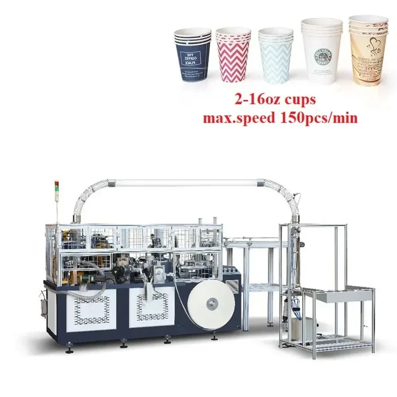 Fully Automatic Disposable Paper Product Manufacturing Machines List Coffee Paper Cup Making Machine for Carton Paper Cups