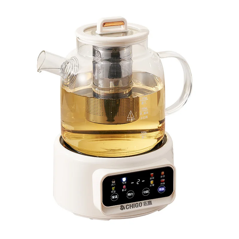 Bouilloire Électrique Multifonction 600W avec Contrôle de Température, Théière en Verre pour Infusions, Pot de Cuisson à Température Constante 24h, 1.2L