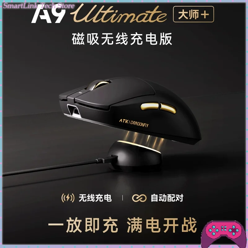 ATK Dragonfly A9 Master Edition Mouse Magnetic PAW3955Master 2.4GHz Wireless Gaming Mouse Gifts