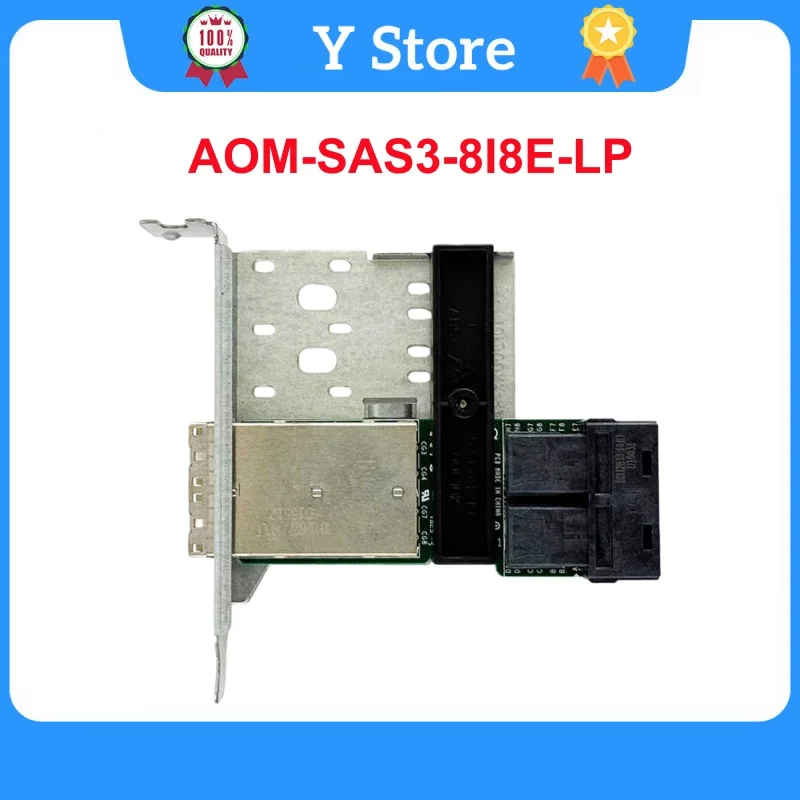 Y Store For Supermi…