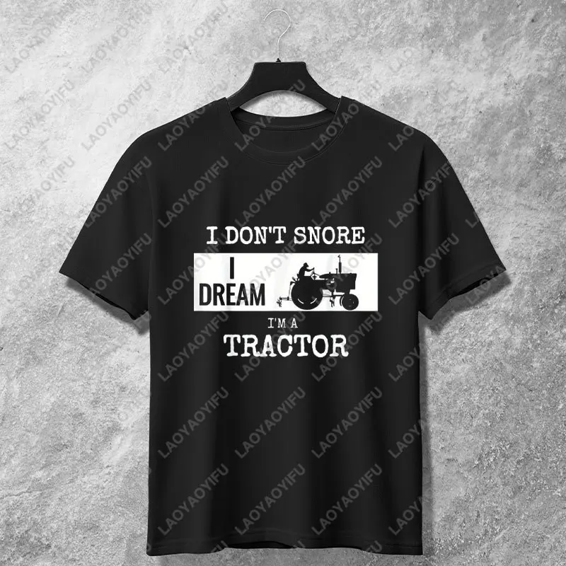 Funny Vintage 