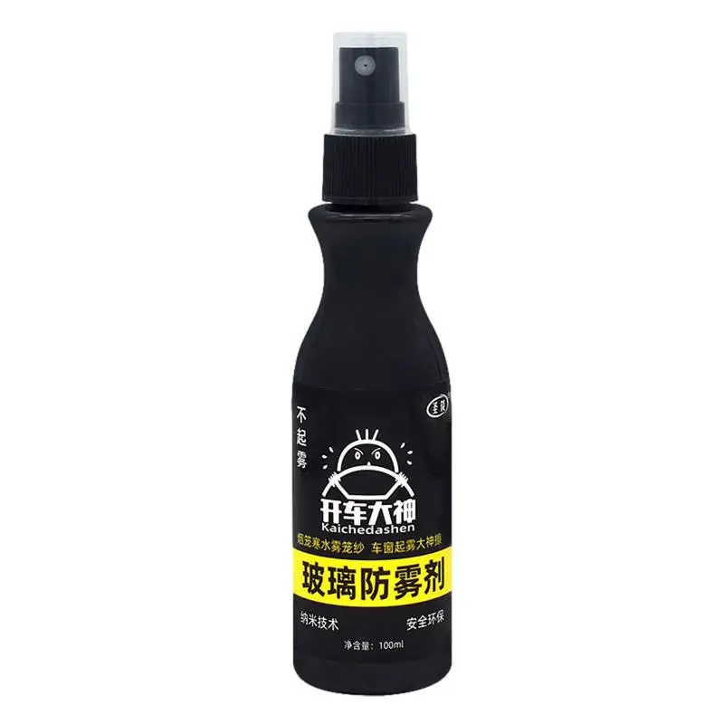 100ml Car Window Sight Coating Spray Glass Cleaner Waterproof Rainproof Anti-Fog Agent Water Repellent Auto Accessories For Home