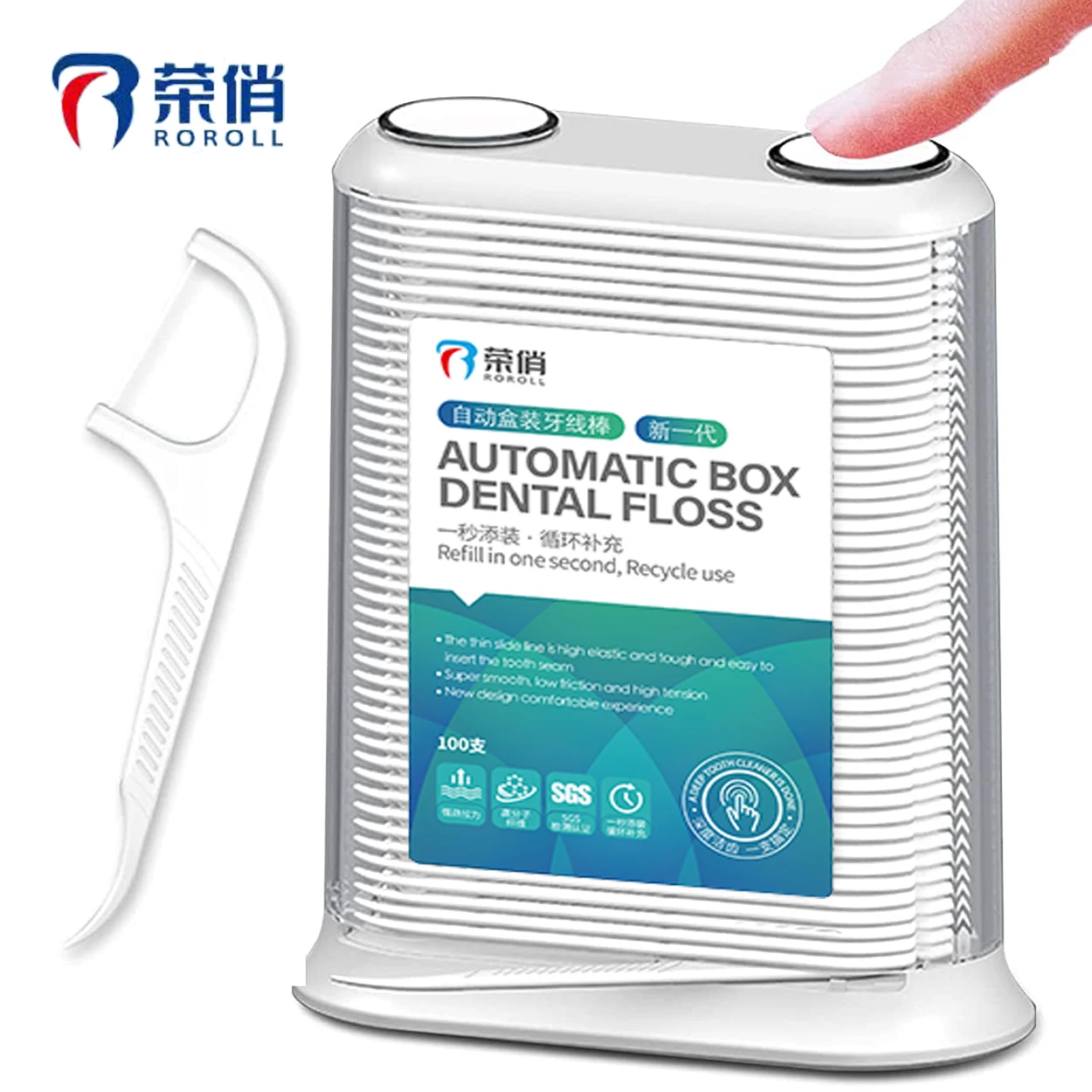 

Rong Qiao automatic boxed Upgraded Floss Pick Dispenser portable dental floss stick Cleaning Tooth 100 PCS