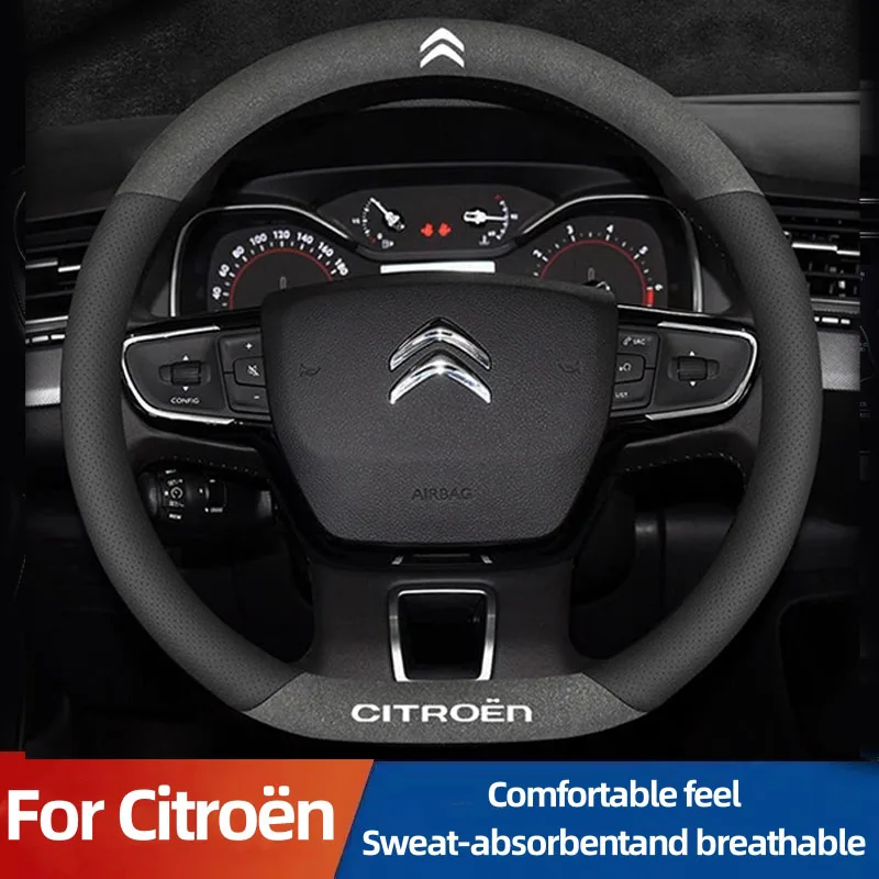 For Citroen C1 C2 C3 C4 C5 C6 VTS DS3 Xsara C-Crosser Berlingo Jumpy Breathable Suede Car Steering Wheel Cover Auto Accessories