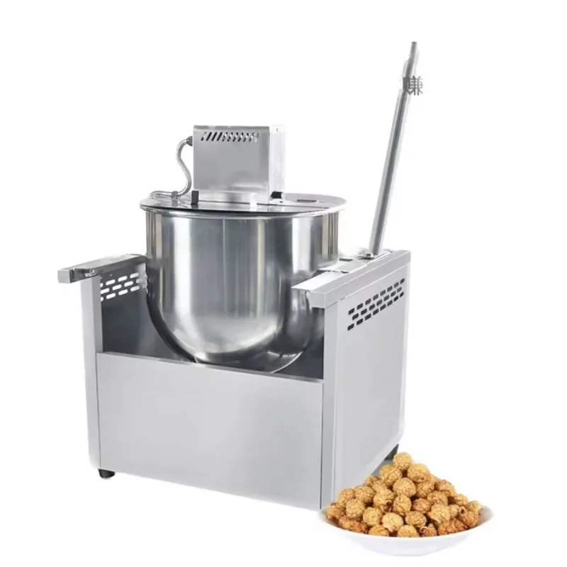 

Commercial Desktop Spherical Popcorn Machine Gas Heating Butter Flavored Small Popcorn Making Machine