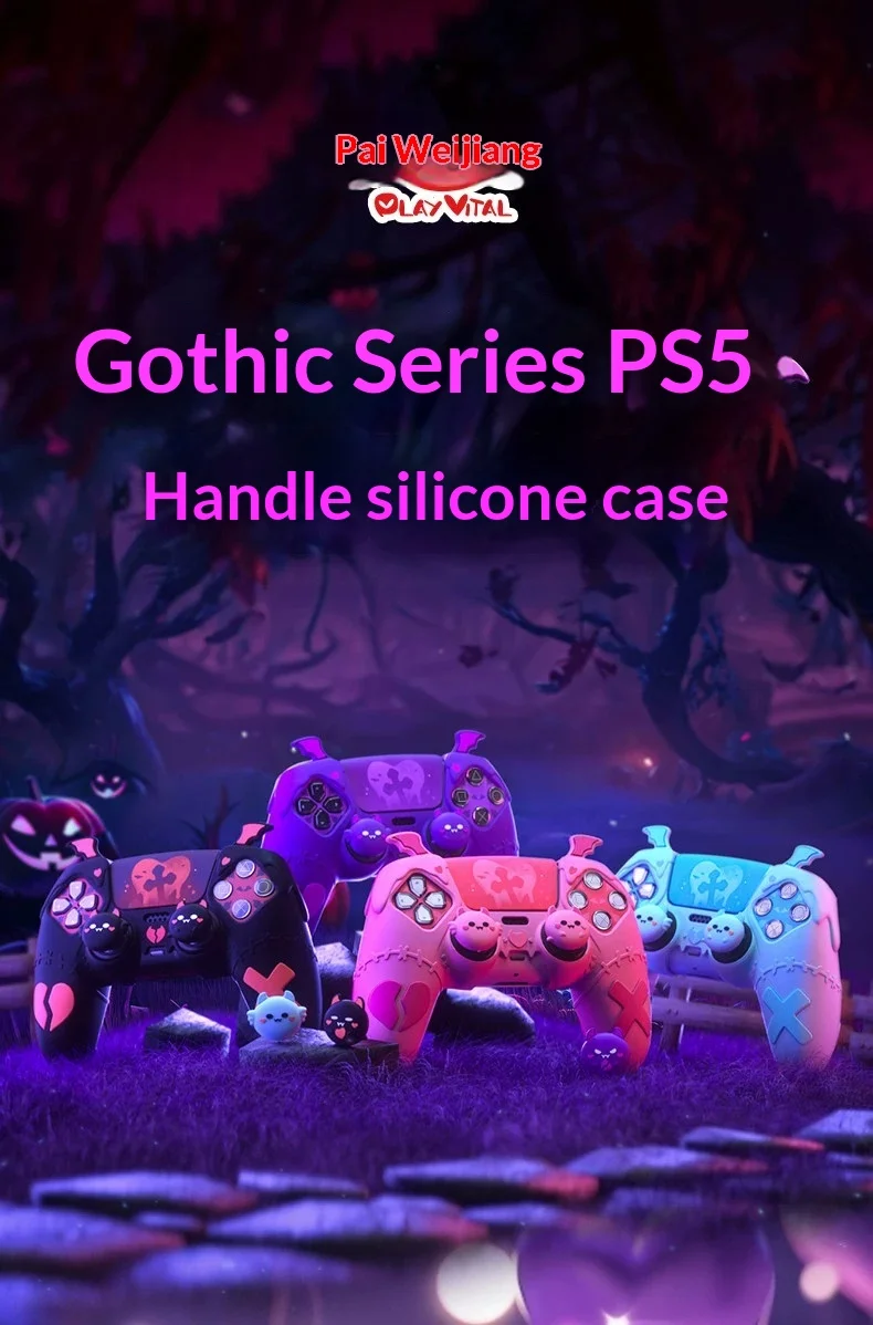 PlayVital Handle Protective Cover High Quality Silicone Material be Soft And Skin-Friendly Game Handle Protective Cover Gifts