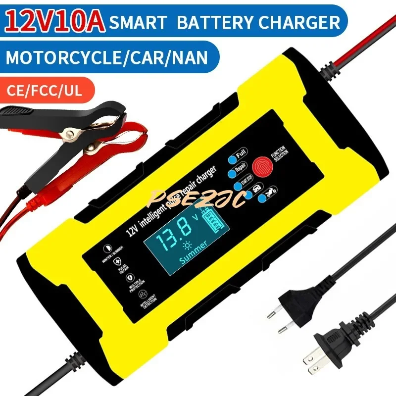 12V10A Automotive Motorcycle Battery Engineering Vehicle Charger Intelligent Pulse Repair Battery Universal Car Charger