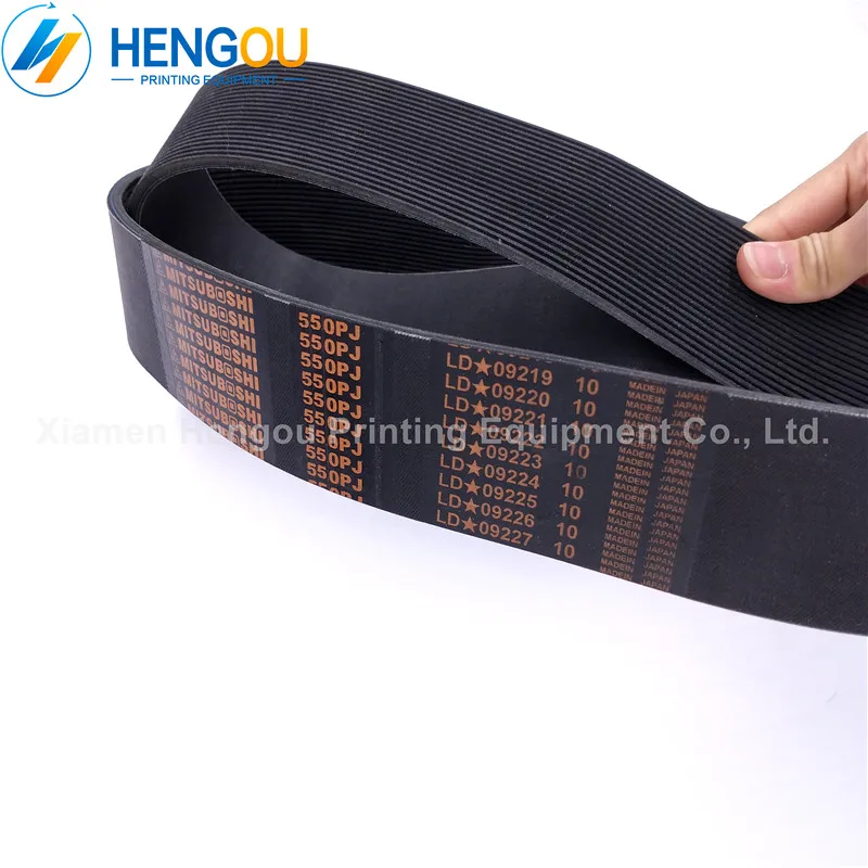

1 Piece 00.270.0137 V-ribbed Belt 22PJ-1397-D Main Motor Belt SM74 Printing Machine Suction Tape 1397x51mm