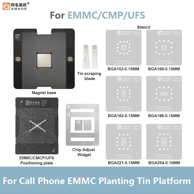 AMAOE EMMC EMCP UFS zestaw Platform do sadzenia BGA153/169/162/186/221/254 zestaw do matryca do reballingu 0.15mm