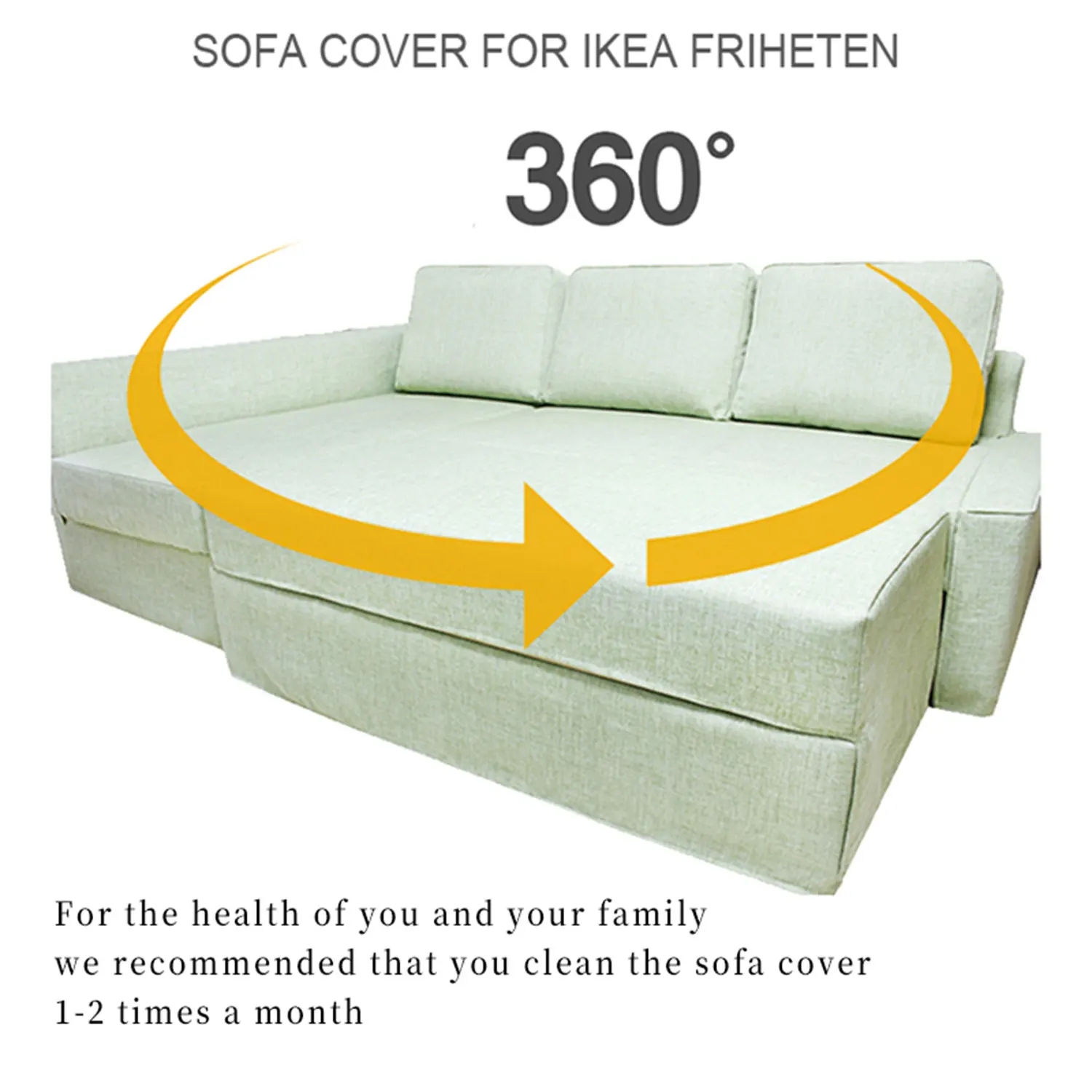 ソファーカバー コーナーソファカバー イケア IKEA friheten