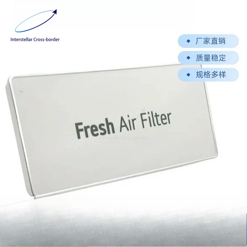 

For LG Refrigerator Air Filter Decorative Cover - MCR66849208 Compatible with LMRS28596D LMRS28596S
