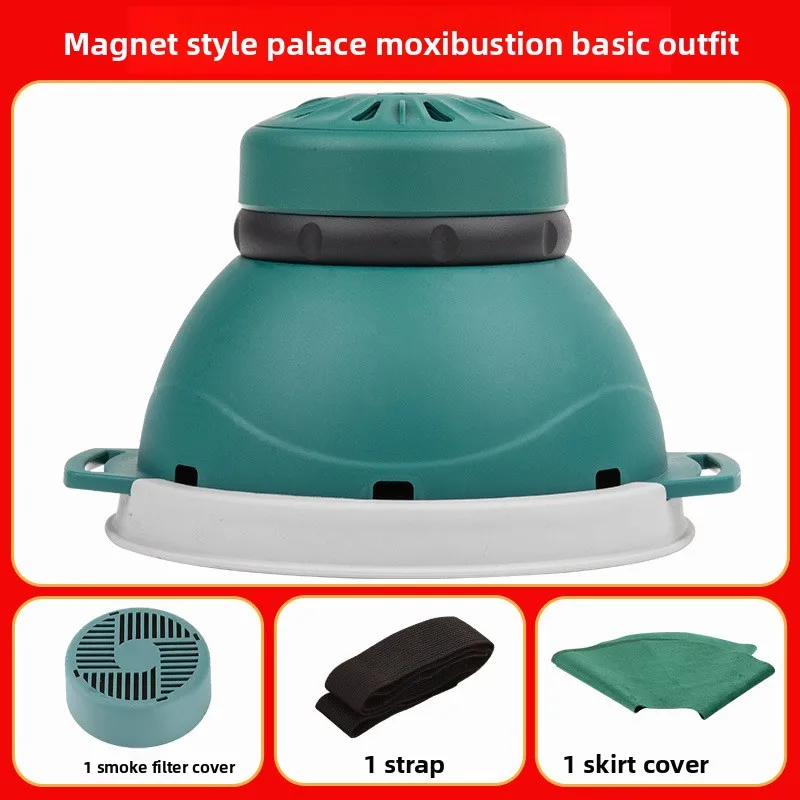 

Портативная магнитная банка с регулируемой температурой, бездымная банка для прижигания, массаж талии/ живота, расслабляющая красота, спа-коробка для прижигания