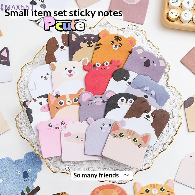 

240/960 Sheets Large Capacity Adhesive Animal Shaped Memo Pads Cartoon Cute And Interesting Animal Shaped Sticky Notes【MAX-55】