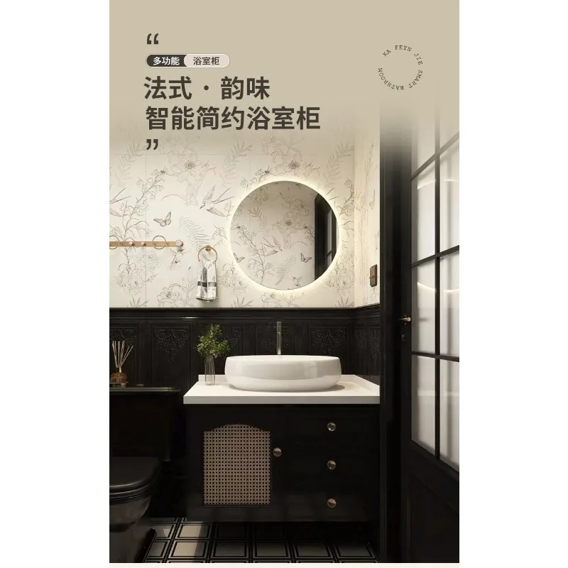 

Bathroom cabinet combination, rattan washbasin, hand washbasin cabinet, countertop basin