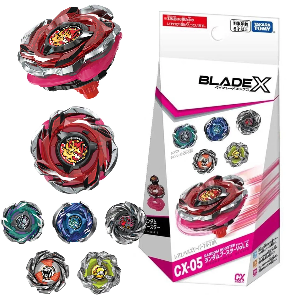 حقيقي تاكارا تومي بيرست بي X CX-05 الداعم المجلد 6 عشوائي