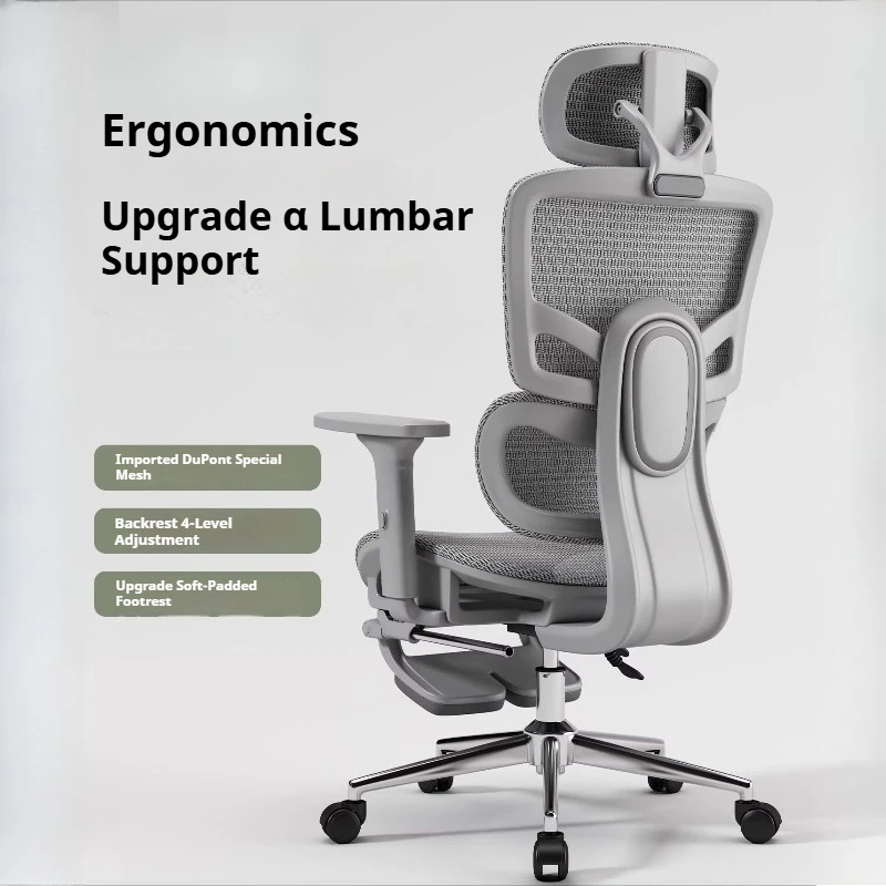 

Computer Office Chair Ergonomic Chairs Design Armchair Pc Room Chair Gaming Chaise Bureau Gamer Desk Chaises Relaxing Recliner