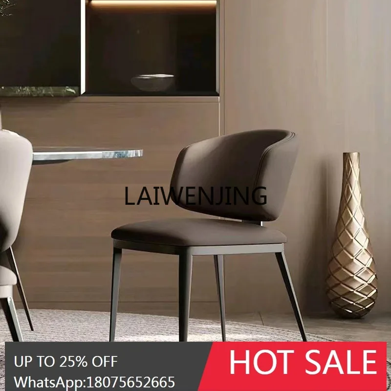 

Italian minimalist household high-end microfiber leather dining table Nordic light luxury backrest stool