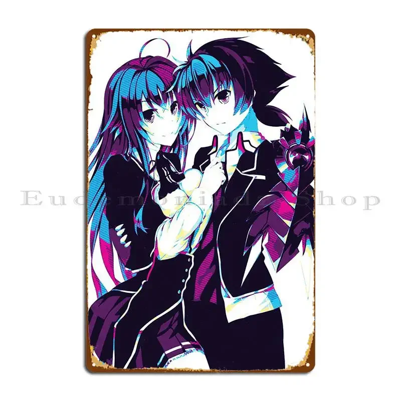 High School Dxd Met… - image