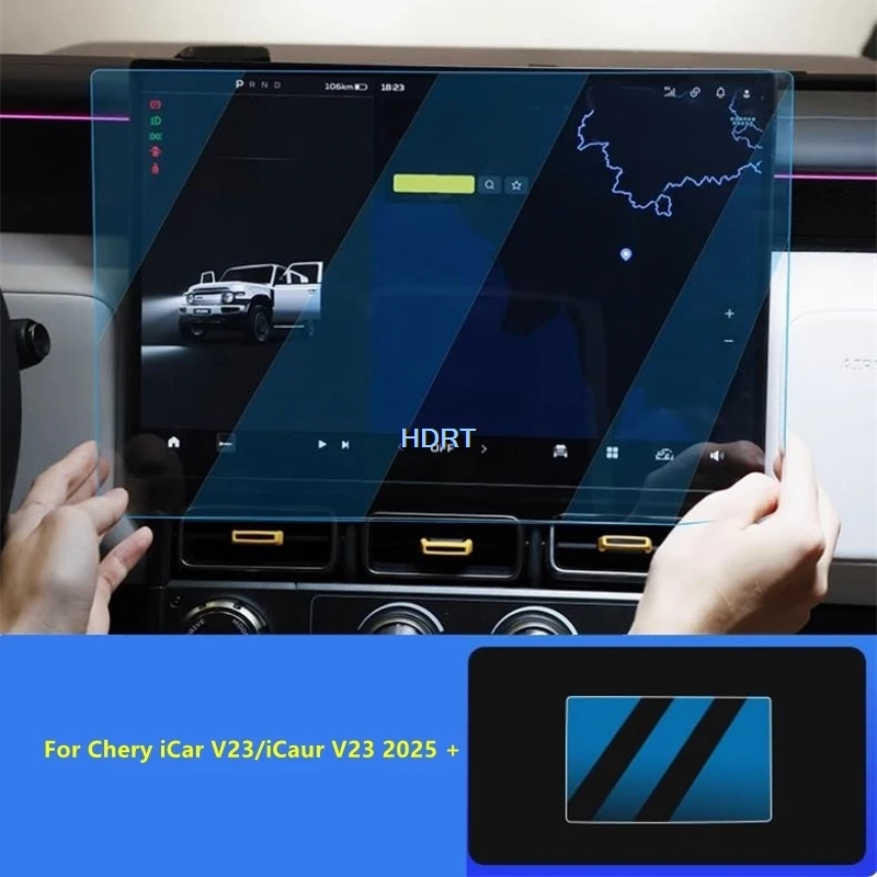 

For Chery iCar V23/iCaur V23 2025 + Car Interior Protector Decoration Accessories GPS Navigation Instrument Screen Tempered Film