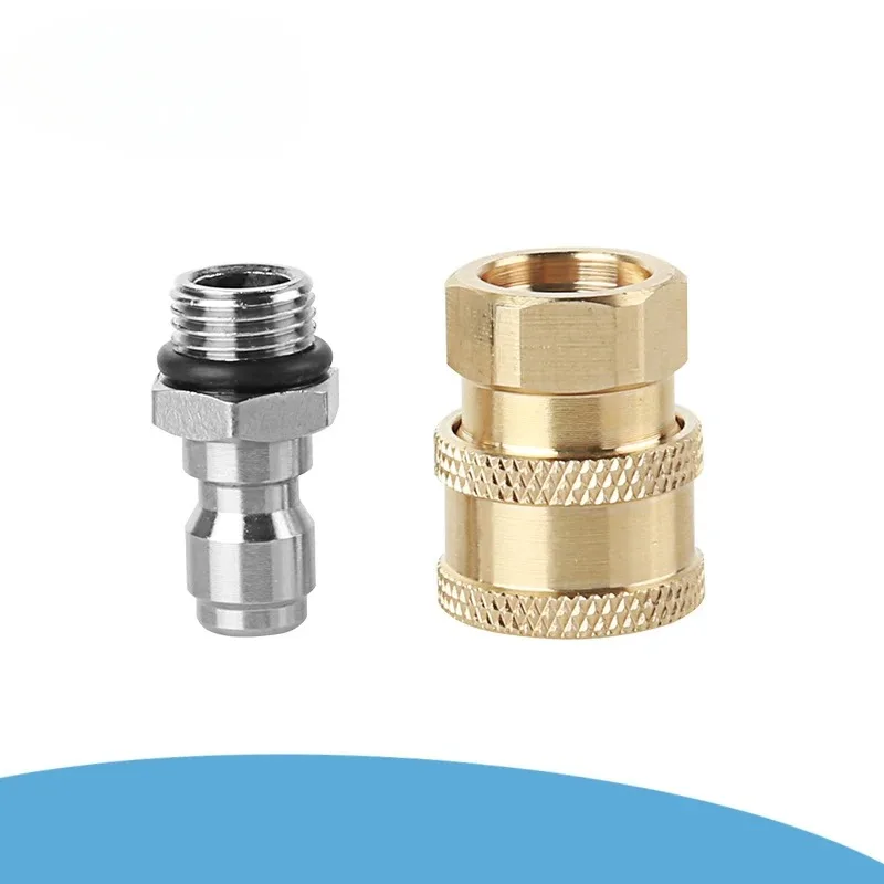 High Pressure Washer Gun Connector 1/4 Inch Quick Connector M14x1.5mm Connector Sprinkler for Snow Foam Pot Lance Spray Nozzle