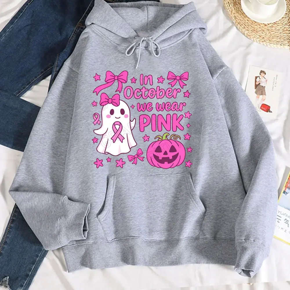 In ottobre Indossiamo Felpe con cappuccio da donna rosa Design retrò per la consapevolezza del cancro al seno Manica lunga Autunno e inverno Mantieni calda la felpa con cappuccio