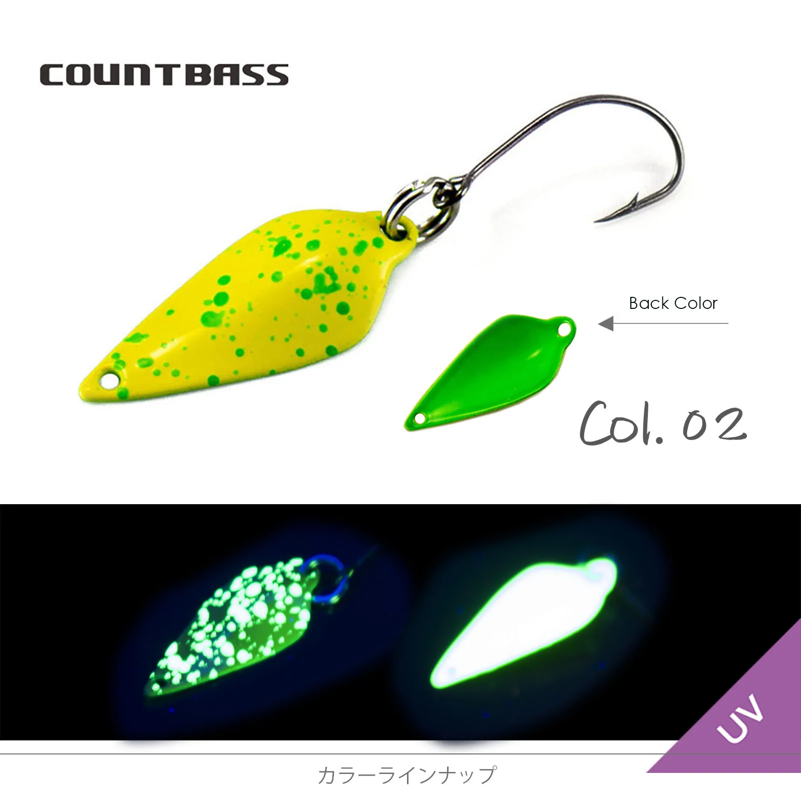 Countbass 1/32oz 0,9g Forellenlöffel Blatt Messingguss Angelköder für Lachsforelle Hechtbarsch – Detail 8