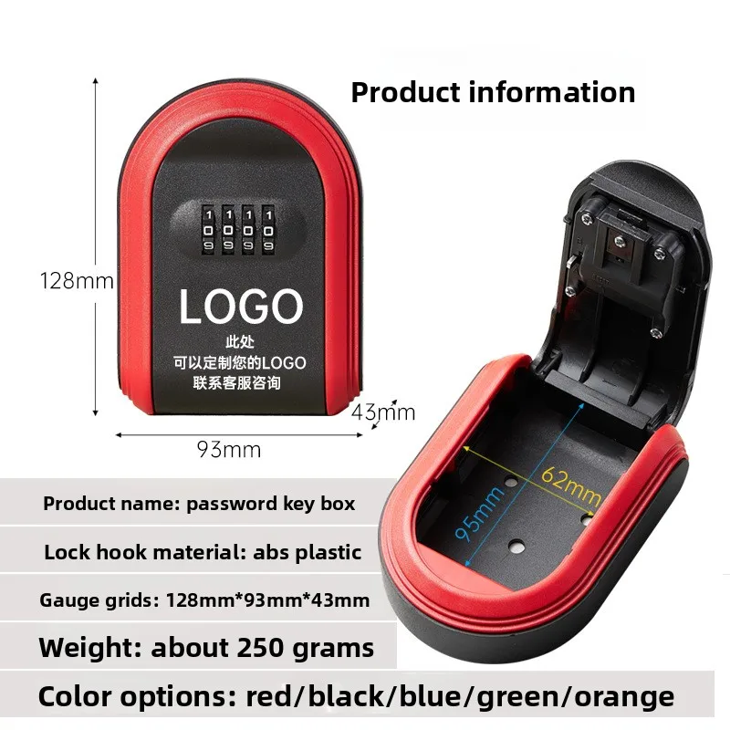 All plastic key box password lock key storage lock box plastic password key box