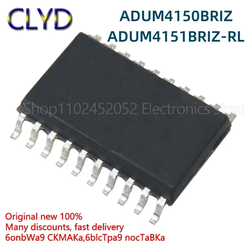 5PCS/LOT New and Original ADUM4150BRIZ 4151BRIZ-RL package SOP-20 digital isolator chip