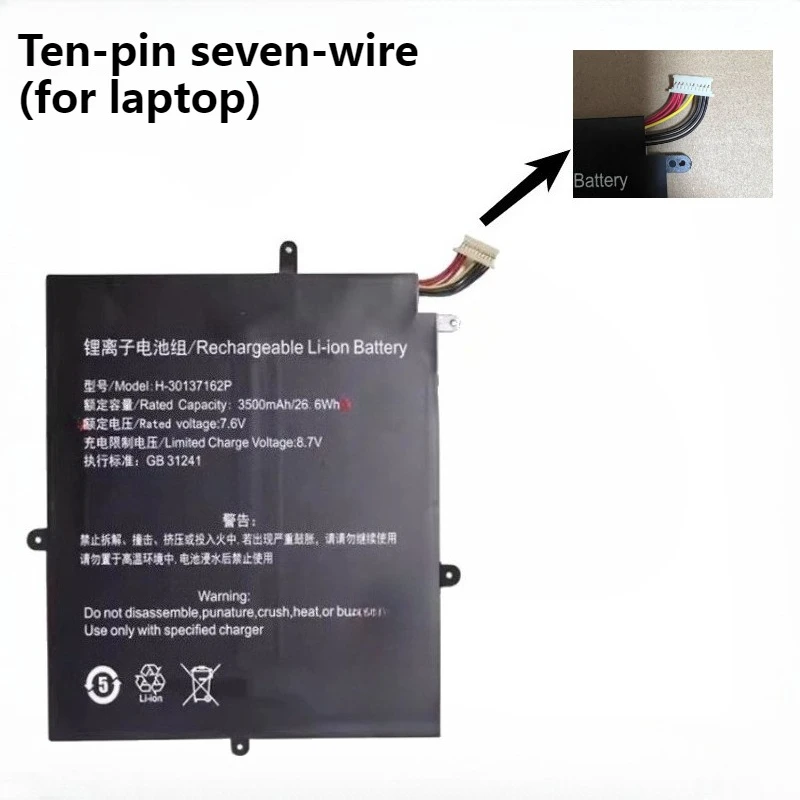 جديد جودة عالية قابلة للاستبدال 3500mAh H-30137162P بطارية الكمبيوتر المحمول ل TECLAST F5 2666144 NV-2778130-2S الطائر Ezbook X1