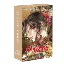 50 Sheet/set Laser Lomo Card Heaven Official's Blessing Tian Guan Ci Fu,xie Lian Photocard Fans Collection Gift