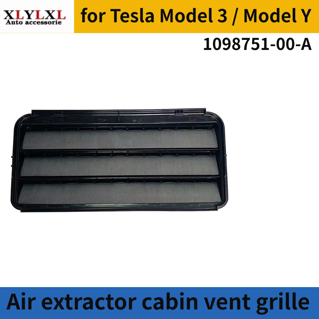 Air extractor cabin vent grille for Tesla Model 3 vent grille for Tesla Model Y 1098751