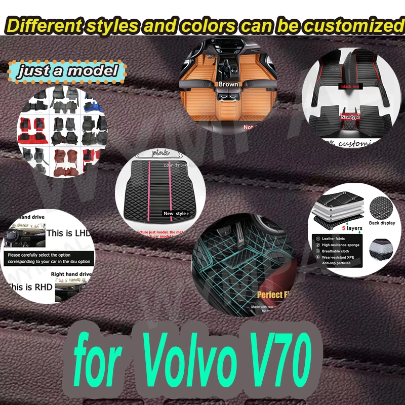 

Роскошный кожаный автомобильный коврик LUXURY для Volvo V70 2000 2001 2002 2003 2004, автомобильный коврик, полный комплект