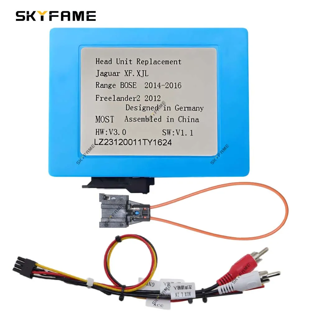 Car Most Aux Optical Fiber Decoder Amplifier Adapter For Jaguar XK XF XFL Land Rover Range Rover Sport Freelander Discovery