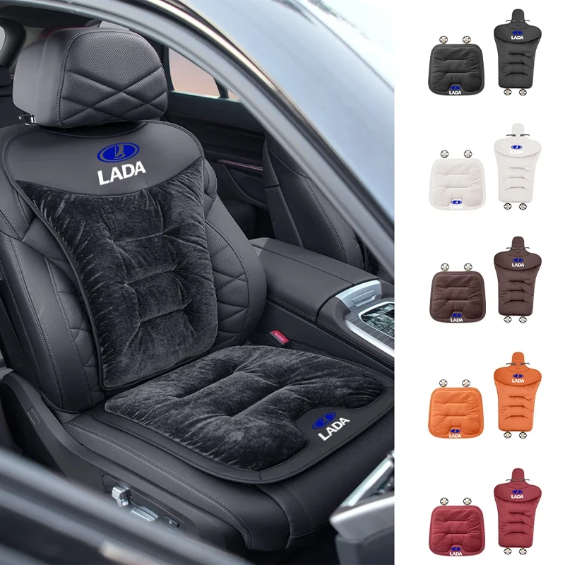 Car Seat Cover Winter Warm Rear Flannel Cushion Backrest For Lada Samara 2109 Largus Priora Xray Cross 2112 2114 Granta Vesta