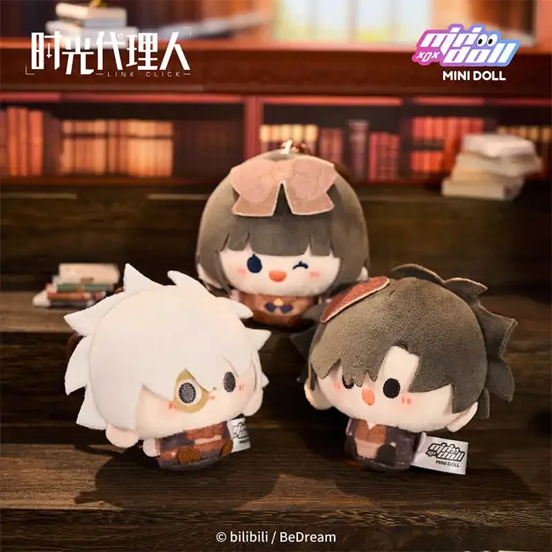 

8cm Link Click Cheng Xiaoshi Lucas Plush Keychain Doll Stuffed Toy College Theme Qiao Ling Vein Figure Hanging Ornament Pendant