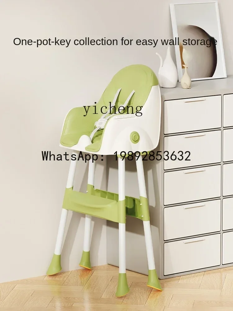 كرسي طعام ABC للأطفال متعدد الوظائف وقابل للطي وطاولة طعام تعليمية وكرسي #5