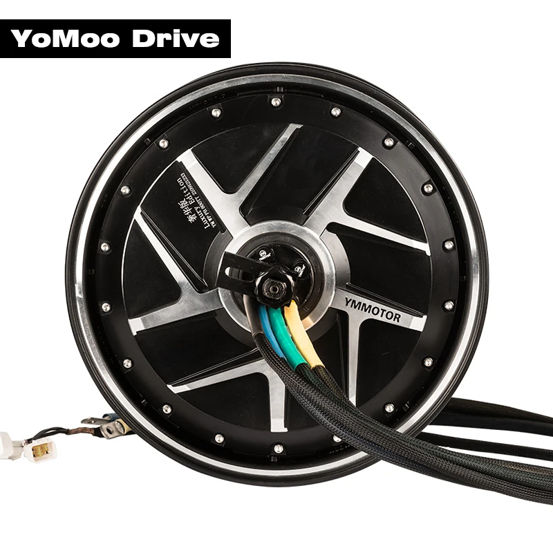 YUMAMOTOR High Power 13\