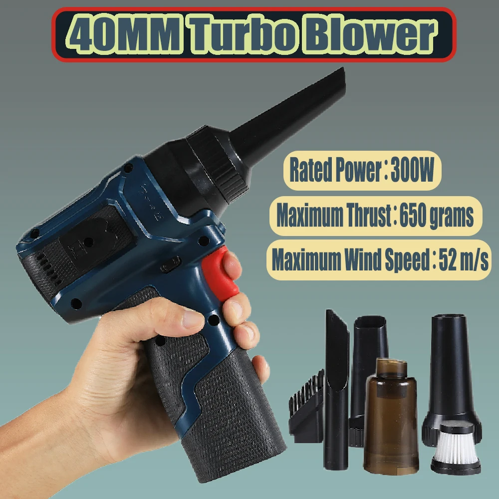 

40 мм турбоструйный вентилятор, мощный воздуходувка, пылесос для пыли, макс. 650 г, давление ветра, 12000 мАч, ручной вентилятор для снего и воды